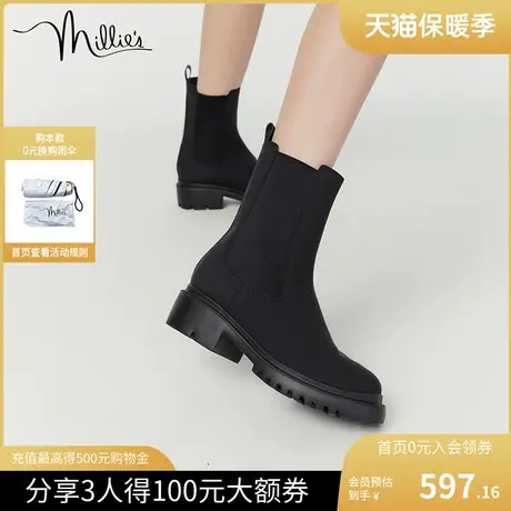 millie's妙丽冬新款磨砂牛皮尖头烟囱切尔西女短汉娜靴SHG34DZ2图片
