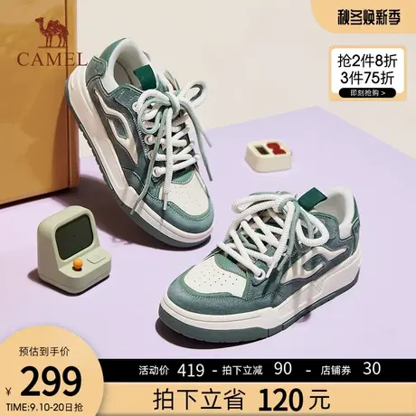 骆驼女鞋2023秋季新款厚底板鞋女增高时尚百搭面包鞋休闲运动鞋商品大图