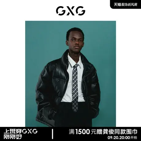 GXG男装 商场同款极简系列白色微阔翻领长袖衬衫 22年冬季新品图片