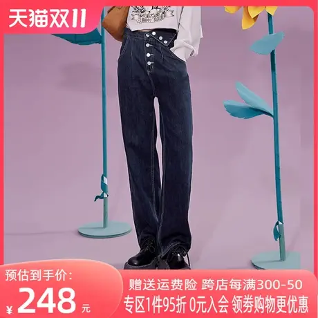 妖精的口袋宽松直筒牛仔裤女2022秋季新款高腰阔腿薄款裤子ins潮图片