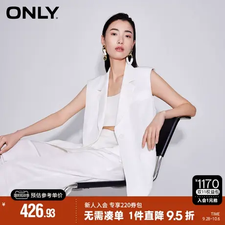 ONLY2023秋季新款通勤风时尚百搭宽松西服马甲外套女|123308004商品大图