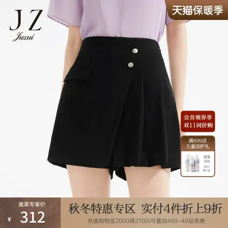 JZ玖姿商场同款通勤风裤子女装2023夏季新款A字休闲短裤JWCX11502商品大图