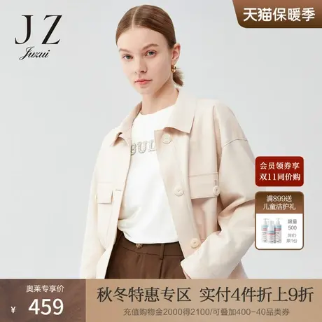 JZ玖姿女主风短款外套春秋新款女麂皮绒小个子外套图片
