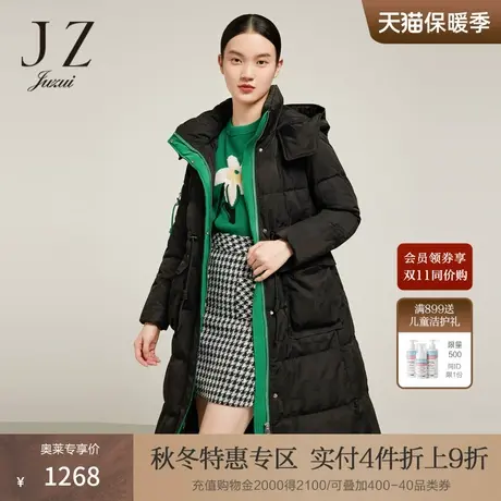 JZ玖姿加厚羽绒服女装2022冬季新款设计感保暖白鸭绒外套图片