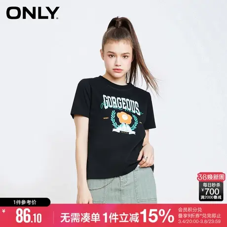 ONLY秋季时尚潮流花朵字母圆领短袖重磅T恤女|123201012商品大图