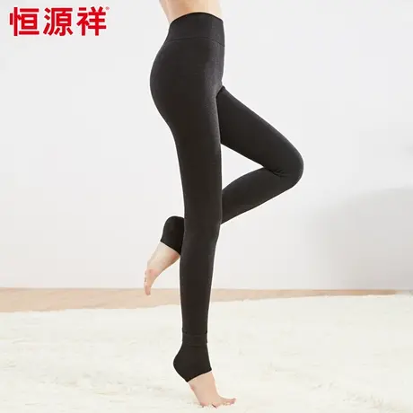 恒源祥羊毛打底裤女秋冬新款加绒加厚一体外穿修身显瘦大码踩脚裤图片