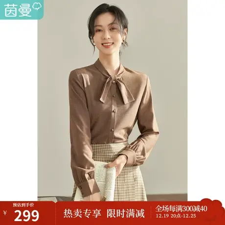 【商场同款】茵曼秋女装新款复古立领蝴蝶结宽松长袖衬衫衬衣商品大图
