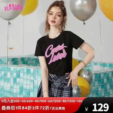 【商场同款】妖精的口袋bm黑色短袖正肩t恤女2023夏新款显瘦短款图片