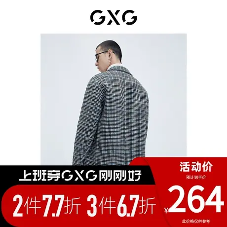 【羊毛】GXG男装[新尚]商场同款新学院系列格纹大衣冬季新品商品大图