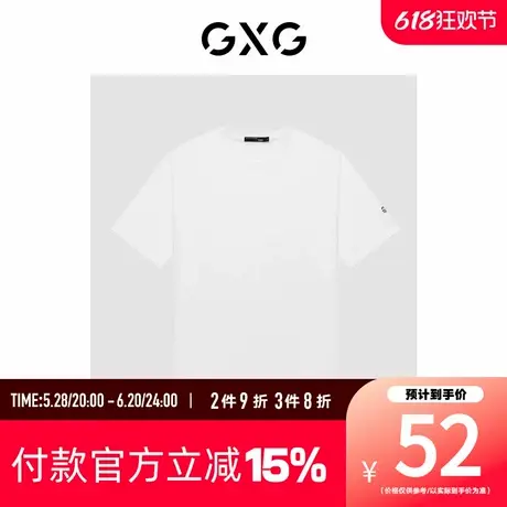 【新款】GXG男装 多色休闲基础刺绣标情侣宽松T恤GED14421222图片