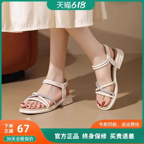 蜘蛛王凉鞋女2025夏款韩版露趾松紧带仙女风时尚休闲罗马女凉鞋潮图片