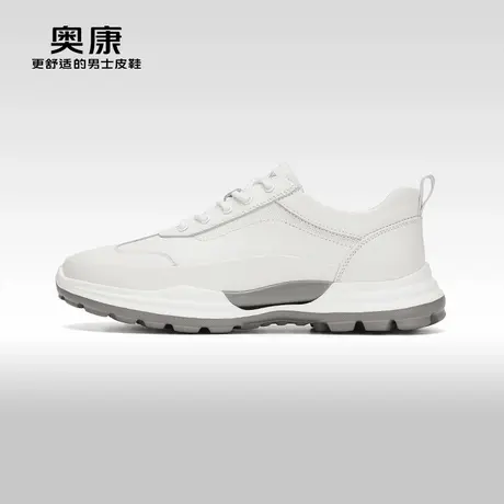 【门店发货】Aokang奥康春季新款时尚休闲鞋男轻质透气运动鞋商品大图