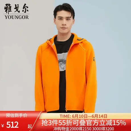 【商场同款】雅戈尔男士卫衣春季新款官方商务休闲长袖拉链外套男商品大图