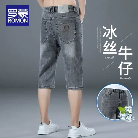 罗蒙夏季薄款七分裤牛仔短裤男士外穿宽松潮流休闲马裤弹力中裤子商品大图