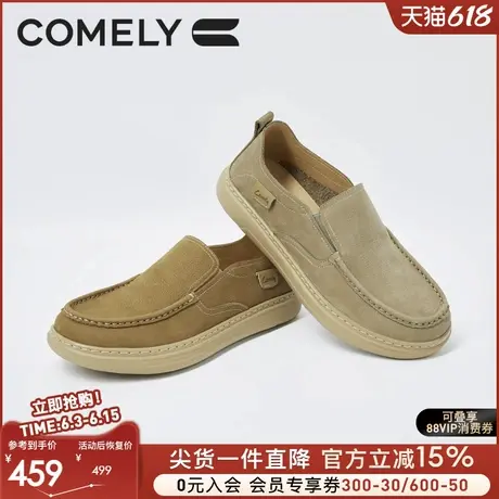 康莉男鞋一脚蹬工装鞋子2025年春季新款软底博肯鞋商场同款51310商品大图