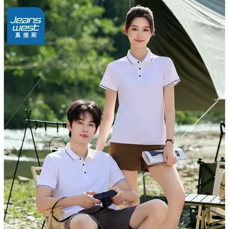 LR真维斯情侣款POLO衫2025夏季新款男女同款时尚休闲拼色短袖上衣图片