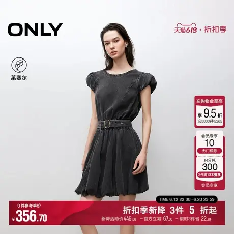 ONLY2025夏季新款莱赛尔柔软舒适收腰立体花苞裙牛仔短裙连衣裙女图片