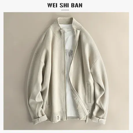 春秋款美式复古立领针织开衫男重磅抗起球精梳棉拉链外套纯色毛衣商品大图