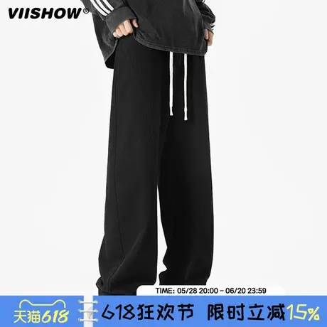 VIISHOW抽绳牛仔裤男生秋季潮牌宽松美式复古休闲裤垂感直筒裤子图片