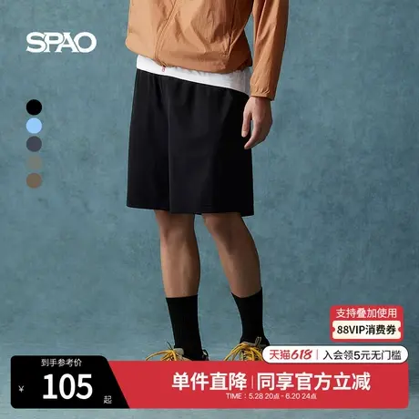 SPAO韩国同款2025年夏季新品男士休闲简约时尚舒适日常短裤休闲裤商品大图
