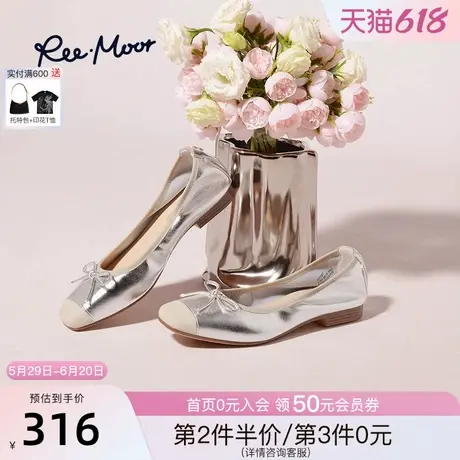 REEMOOR睿慕2025春夏新款法式复古玛丽珍鞋女蝴蝶结粗跟单鞋女鞋图片