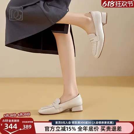 【羊皮】乐福鞋女真皮24新款粗跟单鞋百搭妈妈鞋上班通勤正装皮鞋商品大图