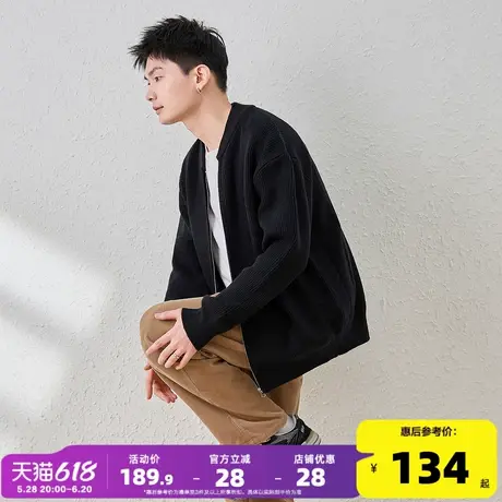 唐狮春秋新款毛衣男生棒球领针织开衫拉链款外套宽松青少年潮流图片