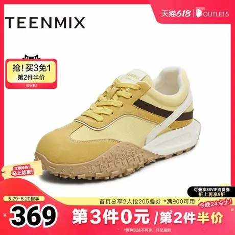 天美意2025秋新款复古百搭运动阿甘德训鞋女休闲鞋KG112CM5商品大图