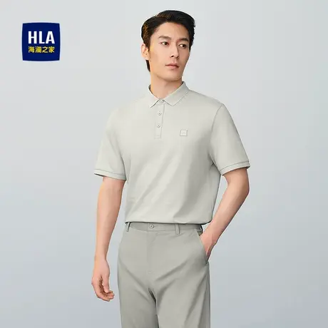 HLA/海澜之家休闲短袖POLO衫2025春夏新款翻领肌理提花弹力上衣男商品大图