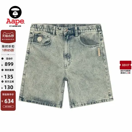 Aape旗舰店男装春夏水洗做旧复古潮流休闲牛仔短裤B668XBO商品大图