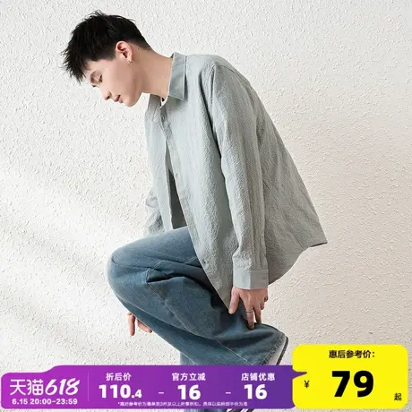唐狮长袖衬衫男复古衬衣休闲外套灰色高级感纯色百搭韩版宽松衬衣商品大图