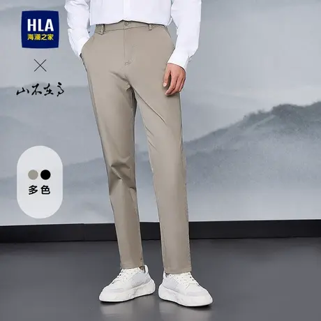 HLA/海澜之家山不在高微弹休闲裤25春夏新弹力国风刺绣长裤子男士图片