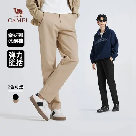 骆驼男装直筒休闲裤男士2025新款春秋索罗娜商务易打理弹力长裤子商品大图