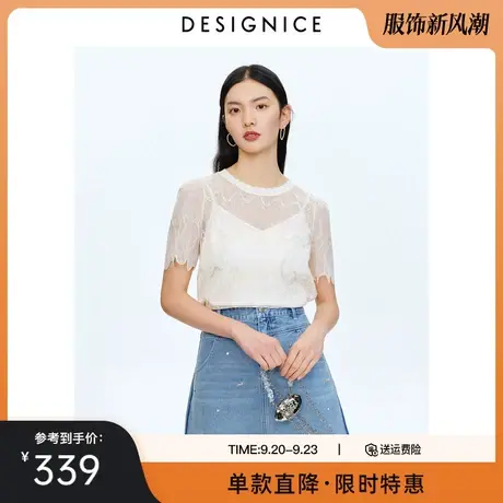 迪赛尼斯夏季新款上衣设计感复古蕾丝两件套白色短袖雪纺衫女商品大图