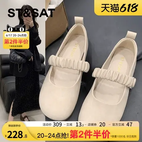 星期六软底浅口单鞋女2024新款韩版百搭轻便平底洋气玛丽珍小皮鞋商品大图