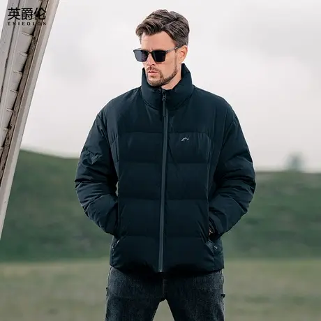 英爵伦大朵90白鸭绒立领羽绒服冬季男士短款简约抗寒面包服外套商品大图