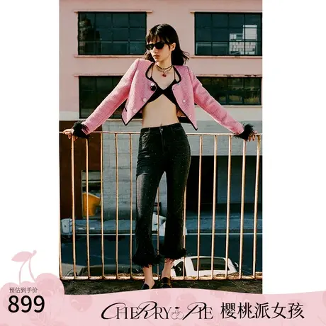 MAXRIENY精致复古羽毛拼接毛边牛仔裤2023秋冬新款休闲喇叭裤女商品大图