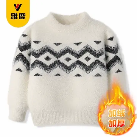 雅鹿男童毛衣秋冬水貂绒儿童针织衫加绒加厚中大童线衣男孩冬季潮商品大图
