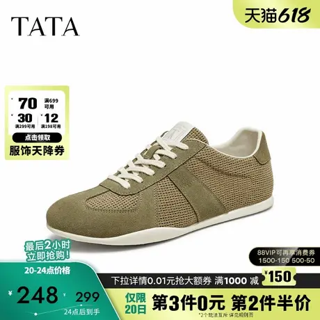 TATA他她复古休闲阿甘鞋男鞋透气百搭运动鞋2025夏季新款QGL01BM5图片