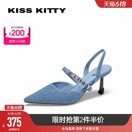 KISSKITTY春夏新款尖头高跟鞋女气质高级不累脚包头通勤凉鞋细跟商品大图