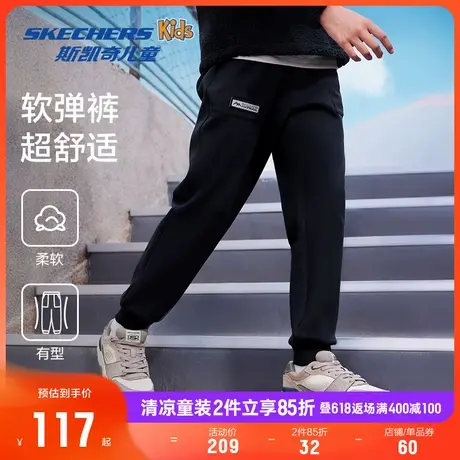 Skechers斯凯奇童装男女童运动裤夏季新款大童束脚裤儿童针织长裤商品大图