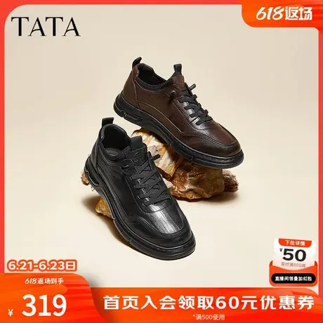 TATA他她商务休闲皮鞋男士复古软底爸爸鞋男2024秋冬新款72Y22CM4商品大图