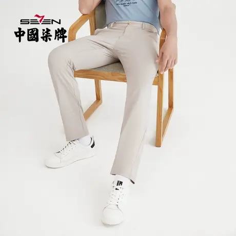【蚕丝莫代尔】柒牌清仓男装休闲裤修身弹力抗皱青年直筒长裤图片