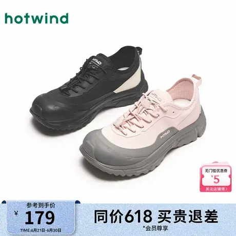 热风户外慢跑鞋女25春新款丑萌大头厚底增高网面透气老爹鞋商品大图