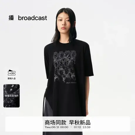 播商场同款宽松复古短袖T恤女25早秋新品松弛上衣BDS3YD3521图片