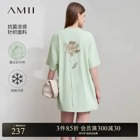 Amii2025夏新款圆领落肩袖蕾丝贴布绣短袖T恤女超宽松刺绣上衣图片