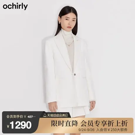 黑标系列 欧时力新款春装气质通勤链饰灯芯绒中长正肩西装外套女商品大图