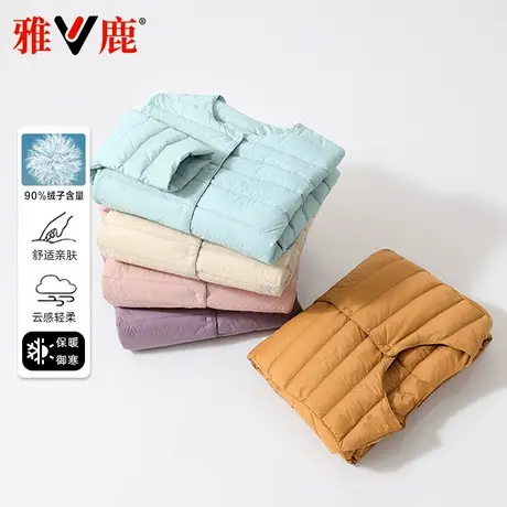 雅鹿2025新款轻薄羽绒服内胆女短款超薄内搭圆领流行正品无领外套商品大图