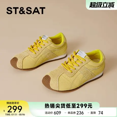 星期六时尚简约轻便透气休闲鞋2025年秋季新款软底舒适德训鞋女鞋商品大图