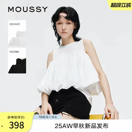 MOUSSY 2025早秋新品甜美褶皱蓬蓬无袖纯色圆领衬衫028IAA30-1010商品大图